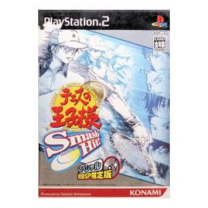 プレイステーション2用ソフト（パッケージ種類：限定版