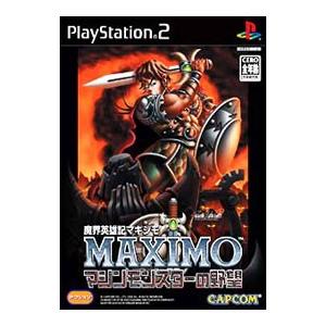 14点❗(別売り有り)プレステ2 ゲームセット PlayStation 64 ゲーム ソフト まとめ売り ps2 - メルカリ