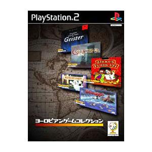 プレイステーション2用ソフト｜プレイステーション2（PS2）｜テレビ