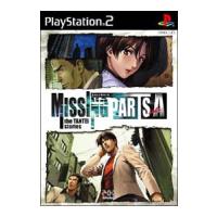 PS2／MISSING PARTS side A the TANTEI stories | ネットオフ まとめてお得店
