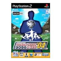 PS2／Ｊ．ＬＥＡＧＵＥ プロサッカークラブをつくろう！’０４ | ネットオフ まとめてお得店