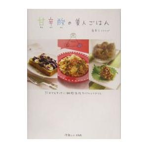 jノリツグのおすすめ人気商品一覧 通販 - Yahoo!ショッピング