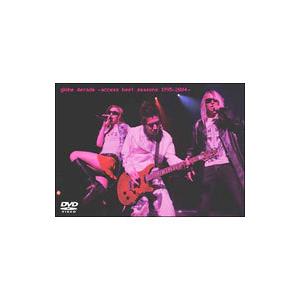 ミュージック globe decade access best 1995-2004 [DVD] globe decade -access best seasons 1995-2004- - DISCOGRAPHY