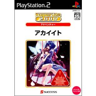 プレイステーション2用ソフト（パッケージ種類：通常版