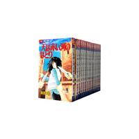 天は赤い河のほとり （全28巻セット）／篠原千絵 : ネットオフ まとめ
