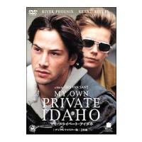 DVD／マイ・プライベート・アイダホ デジタルリマスター版 | ネットオフ まとめてお得店