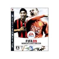 PS3／FIFA 09 ワールドクラス サッカー | ネットオフ まとめてお得店