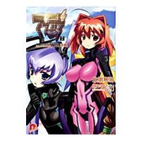 マブラヴ(7)−ＡＬＴＥＲＮＡＴＩＶＥ決戦−／北側寒囲 | ネットオフ まとめてお得店