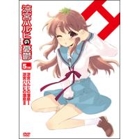 涼宮ハルヒの憂鬱 dvdの商品一覧 通販 - Yahoo!ショッピング