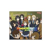 けいおん オープニングテーマ ｕｔａｕｙｏ ｍｉｒａｃｌｅ ネットオフ ヤフー店 通販 Yahoo ショッピング