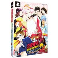 PSP／恋愛番長 命短し、恋せよ乙女！Ｌｏｖｅ ｉｓ Ｐｏｗｅｒ 限定版 | ネットオフ まとめてお得店