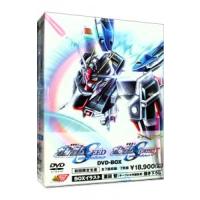 DVD／機動戦士ガンダムＳＥＥＤ／ＳＥＥＤ ＤＥＳＴＩＮＹ スペシャルエディション ＤＶＤ−ＢＯＸ | ネットオフ まとめてお得店