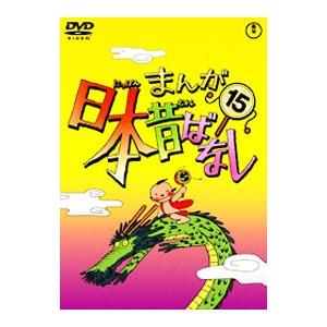 DVD まんが日本昔ばなし 2〜30巻(1、3、4巻欠品) 計27