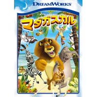 DVD／マダガスカル スペシャル・エディション | ネットオフ まとめてお得店