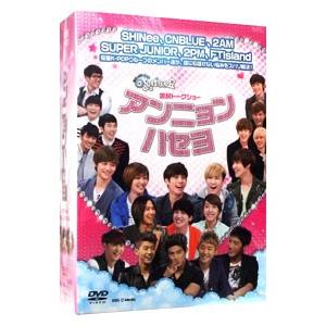 key box（DVD、映像ソフト）（フォーマット：DVD）のおすすめ人気商品