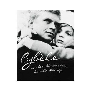 シベールの日曜日　DVD シベールの日曜日 - 販売ブルーレイ｜TSUTAYA レンタル・販売