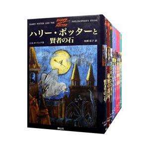 ハリーポッター（本、雑誌、コミック）のおすすめ人気商品一覧 通販