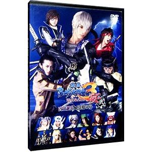 戦国basara3 宴の商品一覧 通販 - Yahoo!ショッピング