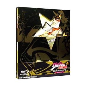 ジョジョの奇妙な冒険 スターダストクルセイダース DVD 全巻のおすすめ