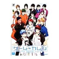 テニプリ カレシ ｋｉｓｓ テニプリアンソロジーテニパラ番外編 アンソロジー ネットオフ ヤフー店 通販 Yahoo ショッピング