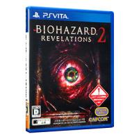 PSVita／バイオハザード リベレーションズ2 | ネットオフ まとめてお得店