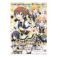 アイドルマスター ミリオンライブ！ バックステージ 2 特装版／ｍｉｚｕｋｉ | ネットオフ まとめてお得店