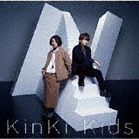 ＫｉｎＫｉ Ｋｉｄｓ／Ｎ ａｌｂｕｍ 初回盤 | ネットオフ まとめてお得店