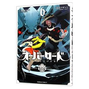 オーバーロード 1巻（本、雑誌、コミック）（メディア情報：アニメ化