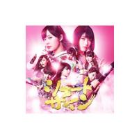 ＡＫＢ４８／シュートサイン（Ｔｙｐｅ Ｅ） 初回限定盤 | ネットオフ まとめてお得店