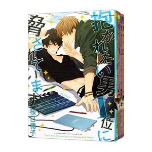 だかいち　セット だかいち（コミック全巻セット）｜コミック、アニメ | 本、雑誌