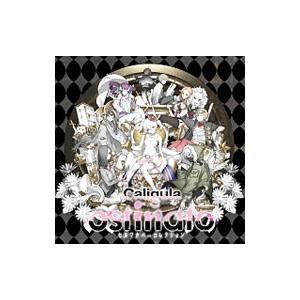 caligula ostinato(CD、音楽ソフト)のおすすめ人気商品一覧 caligula ostinato(CD、音楽ソフト)のおすすめ人気商品一覧