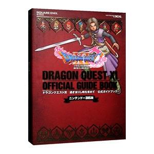 ドラクエ6 dsのおすすめ人気商品一覧 通販 - Yahoo!ショッピング
