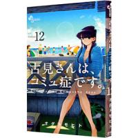 神のみぞ知るセカイ ｏｎ ｔｈｅ ｔｒａｉｎ パイロットフィルムズ 若木民喜 T ネットオフ まとめてお得店 通販 Yahoo ショッピング
