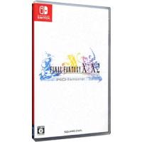 【送料無料】Switch FFX/X-2 ドラゴンクエストヒーローズ 1・2 Amazon.co.jp: ドラゴンクエストヒーローズI・II for Nintendo Switch