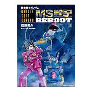 近藤和久のおすすめ人気商品一覧 通販 - Yahoo!ショッピング
