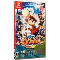 Switch／実況パワフルプロ野球 | ネットオフ まとめてお得店