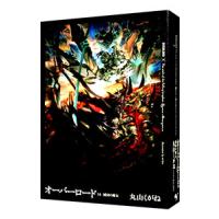 オーバーロード 8 二人の指導者 丸山くがね T ネットオフ まとめてお得店 通販 Yahoo ショッピング