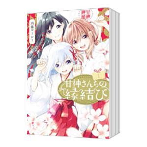アマガミ(コミック全巻セット)の商品一覧|コミック、アニメ アマガミ(コミック全巻セット)の商品一覧|コミック、アニメ