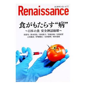 ダイレクト出版 本のおすすめ人気商品一覧 通販 - Yahoo!ショッピング
