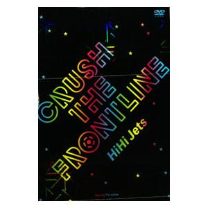 hihi jets dvd（ミュージック映像ソフト） | DVD、映像ソフト の商品