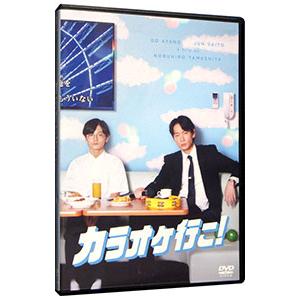 カラオケ行こ！まとめ売り カラオケ行こ！|映像商品: | カドスト | KADOKAWA公式オンライン