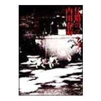 仔猫のスープ／内田春菊 | ネットオフ ヤフー店