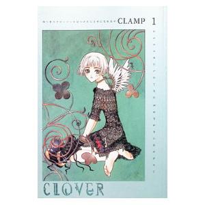 CLAMP cloverの商品一覧 通販 - Yahoo!ショッピング