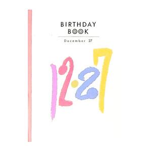 同朋舎出版 Birthday BOOKの商品一覧 通販 - Yahoo!ショッピング
