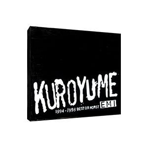 黒夢　非売品CD 1994 2026年最新】Yahoo!オークション -emi 1994-1998 best or worst(CD)の