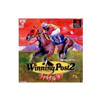PS／ウイニングポスト2 ファイナル’97 | ネットオフ ヤフー店