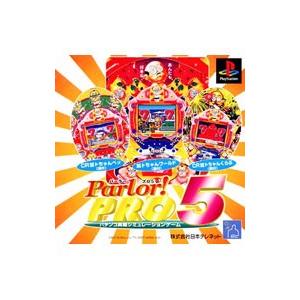 パチンコゲームソフト（プレイステーション）｜テレビゲーム | ゲーム