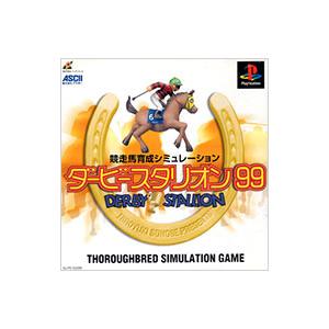 ダービースタリオンのおすすめ人気商品一覧 通販 - Yahoo!ショッピング