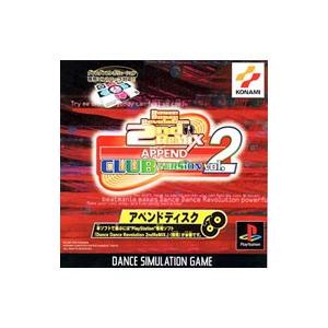 ダンスダンスレボリューション2ndのおすすめ人気商品一覧 通販 - Yahoo