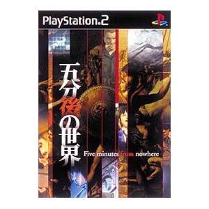 プレステ2　ソフト込み プレステ2 ソフト込み プレステ2 ソフト込み PlayStation2